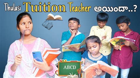 Thulasi Teacher .